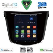 digital iq bxc 3968 cpaa tesla style for nissan qashqai � xtrail mod 2014 2021 photo