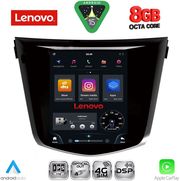 diq ssw 10968 cpa tesla style for nissan qashqai xtrail mod 2014 2021 photo