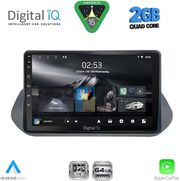 digital iq rsd 1469 cpa 10inc multimedia tablet for nissan qashqai mod 2021 2026 photo