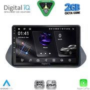 digital iq rsf 4469 cpa 10inc multimedia tablet for nissan �qashqaimod 2021 2024 photo