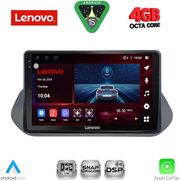 diq ssv 9469 cpa 10inc multimedia tablet for nissan qashqai mod 2021 2024 photo