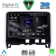 digital iq rsf 4471 cpa 10inc multimedia tablet for nissan serena mod 2016 2022 photo