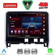 diq ssv 9471 cpa 10inc multimedia tablet for nissan serena mod 2016 2022 photo