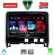 diq lvd 2471 cpa 10inc multimedia tablet for nissan serena mod 2016 2022 photo