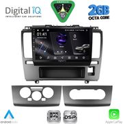 digital iq rsf 4465 cpa 9inc multimedia tablet for nissan tida mod 2004 2013 photo