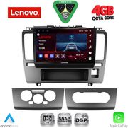 diq ssv 9465 cpa 9inc multimedia tablet for nissan tida mod 2004 2013 photo