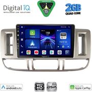 digital iq bxc 3474 cpaa 9inc multimedia tablet for nissan xtrail mod 2000 2004 photo