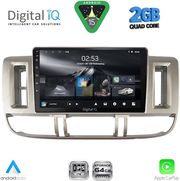 digital iq rsd 1474 cpa 9inc�multimedia tablet for nissan xtrail mod 2000 2004 photo