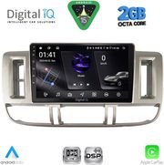 digital iq rsf 4474 cpa 9inc multimedia tablet for nissan xtrail mod 2000 2004 photo