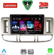 diq lvd 2474 cpa 9inc multimedia tablet for nissan xtrail mod 2000 2004 photo