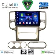 digital iq bxc 3475 cpaa 10inc multimedia tablet for nissan xtrail mod 2004 2007 photo