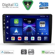 digital iq bxc 3476 cpaa 10inc multimedia tablet for nissan xtrail mod 2004 2007 photo