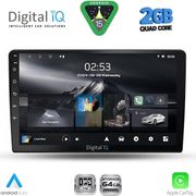 digital iq rsd 1476 cpa 10inc multimedia tablet for nissan xtrail mod 2004 2007 photo