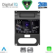 digital iq rsf 4477 cpa 10inc multimedia tablet for nissan xtrail mod 2007 2013 photo