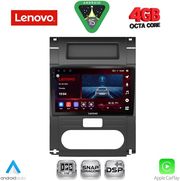 diq ssv 9477 cpa 10inc multimedia tablet for nissan xtrail mod 2007 2013 photo