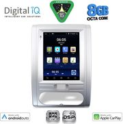 digital iq bxf 7967 cpaa tesla style for nissan xtrail mod 2007 2014 photo