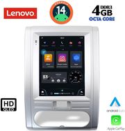 diq ssx 9967 cpa tesla style for nissan xtrail mod 2007 2013 photo