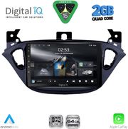 digital iq rsd 1486 cpa 9inc multimedia tablet for opel adam corsa e�mod 2014 2021 photo