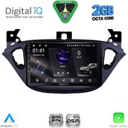 digital iq rsf 4486 cpa 9inc multimedia tablet for opel adam corsa e�mod 2014 2021 photo