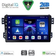 digital iq bxc 3682 cpaa 9inc multimedia tablet for� opel agila � suzuki splash mod 2008 2018 photo
