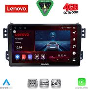 diq ssv 9682 cpa 9inc multimedia tablet for opel agila suzuki splash mod 2008 2018 photo