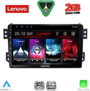 diq lvd 2682 cpa 9inc multimedia tablet for opel agila suzuki splash mod 2008 2018 photo