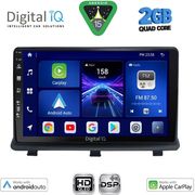digital iq bxc 3480 cpaa 9inc multimedia tablet for opel antara mod 2006 2016 photo