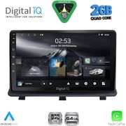 digital iq rsd 1480 cpaa 9inc multimedia tablet for opel antara mod 2006 2016 photo