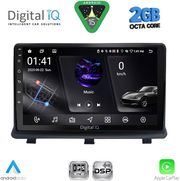 digital iq rsf 4480 cpa 9inc multimedia tablet for opel antara mod 2006 2016 photo