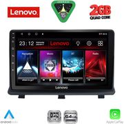 diq lvd 2480 cpaa 9inc multimedia tablet for opel antara mod 2006 2016 photo