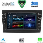 digital iq bld 219bl cpa 7 deck multimedia system for opel all mod 2003 2014 gloss black photo