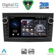 digital iq blf 319bl cpa 7 deck multimedia system for opel all mod 2004 2014 gloss black photo