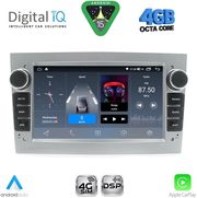 digital iq blg 419sl cpa 7 deck multimedia system for opel all mod 2004 2014 silver photo