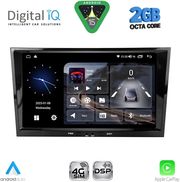digital iq blf 318bl cpa 8 deck multimedia system for opel all mod 2004 2014 black photo