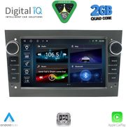 digital iq bld 219gr cpa 7 deck multimedia system for opel all mod 2003 2014 grey photo