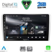 digital iq rsd 1481sl cpa 9inc multimedia tablet for opel all mod 2004 2014 silver photo