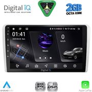 digital iq rsf 4481sl cpa 9inc multimedia tablet for opel all mod 2004 2014 silver photo