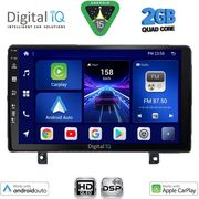 digital iq bxc 3485 cpaa 9inc multimedia tablet for opel astra h�mod 2004 2010 photo