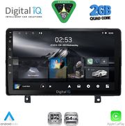digital iq rsd 1485 cpa 9inc multimedia tablet for opel astra h�mod 2004 2010 photo