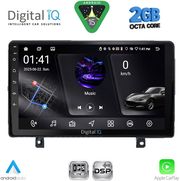 digital iq rsf 4485 cpa 9inc multimedia tablet for opel astra h mod 2004 2010 photo digital iq rsf 4485 cpa 9inc multimedia tablet for opel astra h mod 2004 2010 photo