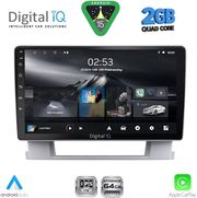 digital iq rsd 1482 cpa 9inc multimedia tablet for opel astra j�mod 2010 2016 photo