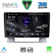digital iq rsf 4482 cpa 9inc multimedia tablet for opel astra j�mod2010 2016 photo