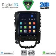 digital iq bxc 3972 cpaa tesla style for opel astra j mod 2011 2016 photo