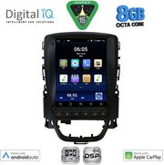 digital iq bxf 7972 cpaa tesla style�for opel astra j�mod 2011 2016 photo