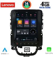 diq ssx 9972 cpa tesla style�for opel astra j mod 2011 2016 photo