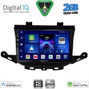 digital iq bxc 3483 cpaa 9inc multimedia tablet for opel astra k mod 2015 2022 photo