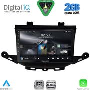 digital iq rsd 1483 cpa 9inc multimedia tablet for opel astra k�mod 2015 2022 photo