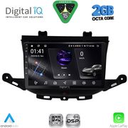 digital iq rsf 4483 cpa 9inc multimedia tablet for opel astra k�mod2015 2022 photo