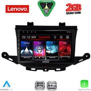 diq lvd 2483 cpa 9inc multimedia tablet for opel�astra k� mod2015 2022 photo