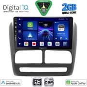 digital iq bxc 3137 cpaa 9inc multimedia tablet for fiat doblo mod 2010 2015 photo